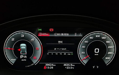 Audi Q5, 2022 год, 4 410 000 рублей, 8 фотография