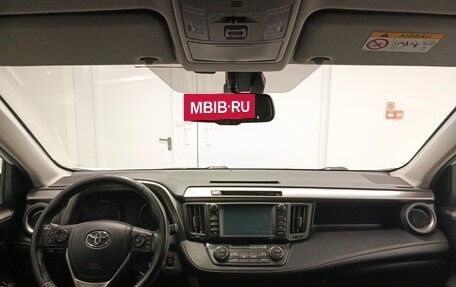 Toyota RAV4, 2017 год, 2 516 000 рублей, 17 фотография