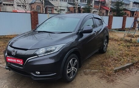 Honda Vezel, 2017 год, 1 800 000 рублей, 1 фотография