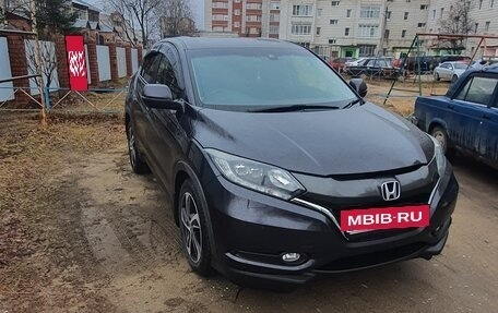 Honda Vezel, 2017 год, 1 800 000 рублей, 6 фотография