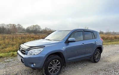Toyota RAV4, 2006 год, 1 095 000 рублей, 1 фотография