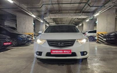 Honda Accord VIII рестайлинг, 2012 год, 1 250 000 рублей, 1 фотография