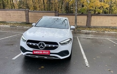 Mercedes-Benz GLA, 2020 год, 2 850 000 рублей, 1 фотография