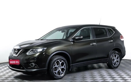 Nissan X-Trail, 2015 год, 1 728 000 рублей, 1 фотография