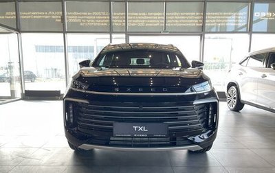 CheryExeed TXL, 2024 год, 3 800 000 рублей, 1 фотография