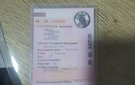 Honda Vezel, 2017 год, 1 800 000 рублей, 25 фотография