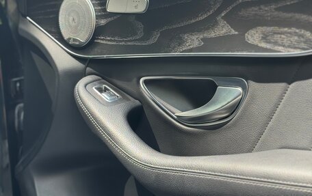 Mercedes-Benz C-Класс, 2019 год, 3 050 000 рублей, 13 фотография