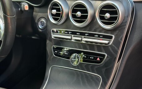 Mercedes-Benz C-Класс, 2019 год, 3 050 000 рублей, 11 фотография