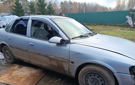 Opel Vectra B рестайлинг, 1996 год, 65 000 рублей, 2 фотография