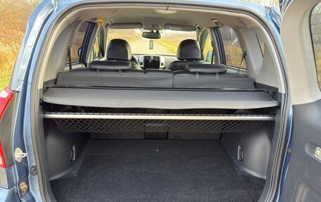 Toyota RAV4, 2006 год, 1 095 000 рублей, 15 фотография