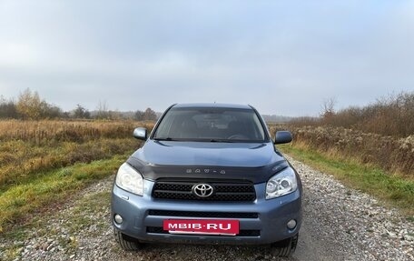 Toyota RAV4, 2006 год, 1 095 000 рублей, 2 фотография