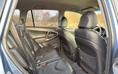 Toyota RAV4, 2006 год, 1 095 000 рублей, 13 фотография