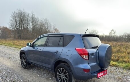 Toyota RAV4, 2006 год, 1 095 000 рублей, 7 фотография