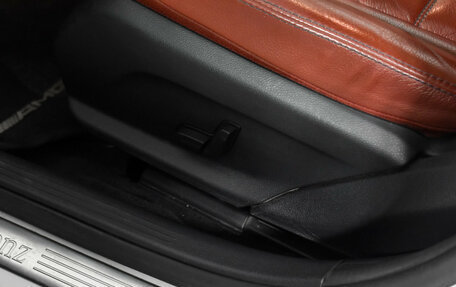 Mercedes-Benz C-Класс, 2018 год, 3 048 900 рублей, 18 фотография