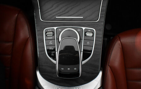 Mercedes-Benz C-Класс, 2018 год, 3 048 900 рублей, 17 фотография