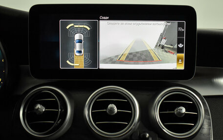 Mercedes-Benz C-Класс, 2018 год, 3 048 900 рублей, 16 фотография