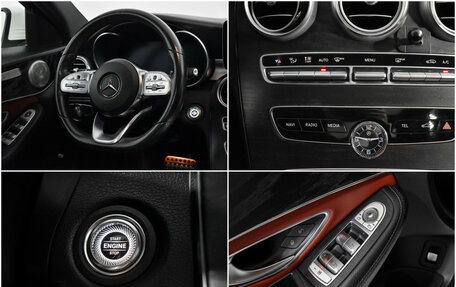 Mercedes-Benz C-Класс, 2018 год, 3 048 900 рублей, 19 фотография