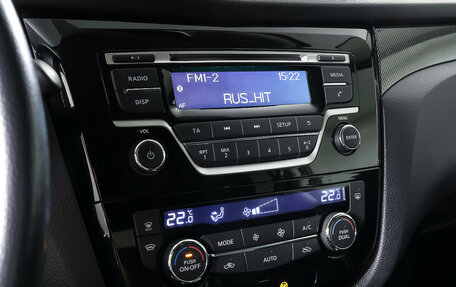 Nissan X-Trail, 2015 год, 1 728 000 рублей, 19 фотография