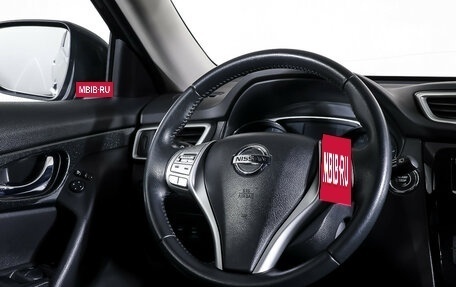 Nissan X-Trail, 2015 год, 1 728 000 рублей, 16 фотография