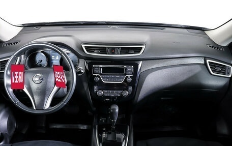 Nissan X-Trail, 2015 год, 1 728 000 рублей, 13 фотография