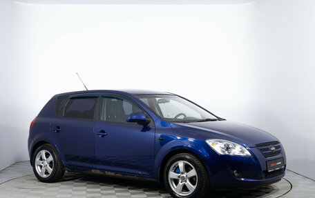KIA cee'd I рестайлинг, 2008 год, 500 000 рублей, 3 фотография