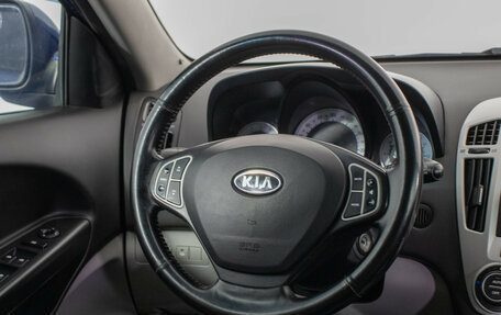 KIA cee'd I рестайлинг, 2008 год, 500 000 рублей, 15 фотография