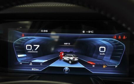 FAW Bestune T77, 2023 год, 1 997 000 рублей, 16 фотография