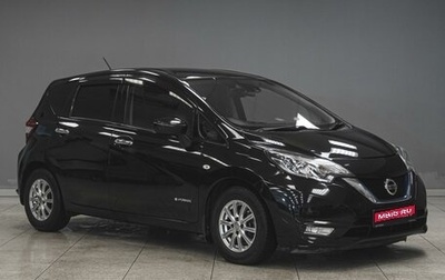 Nissan Note II рестайлинг, 2016 год, 969 000 рублей, 1 фотография