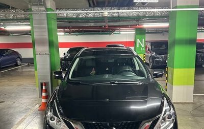 Nissan Murano, 2017 год, 2 550 000 рублей, 1 фотография