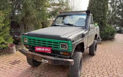 Nissan Patrol, 1984 год, 695 000 рублей, 1 фотография