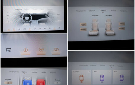 CheryExeed VX, 2023 год, 3 980 000 рублей, 21 фотография