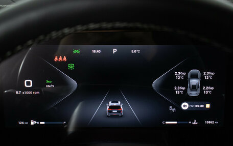 CheryExeed VX, 2023 год, 3 980 000 рублей, 12 фотография