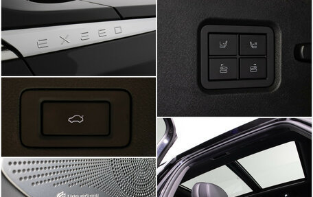 CheryExeed VX, 2023 год, 3 980 000 рублей, 17 фотография