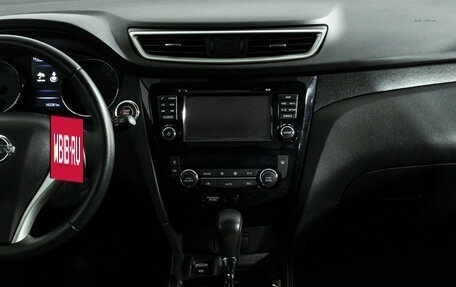 Nissan X-Trail, 2018 год, 2 139 700 рублей, 14 фотография