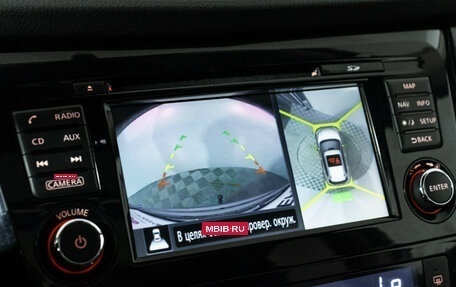 Nissan X-Trail, 2018 год, 2 139 700 рублей, 16 фотография