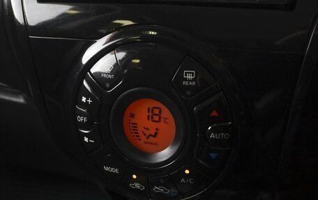 Nissan Note II рестайлинг, 2016 год, 969 000 рублей, 12 фотография