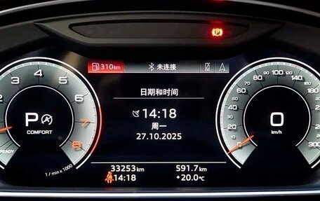 Audi A8, 2022 год, 7 747 032 рублей, 16 фотография