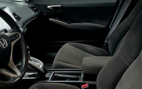 Honda Civic VIII, 2007 год, 780 000 рублей, 5 фотография