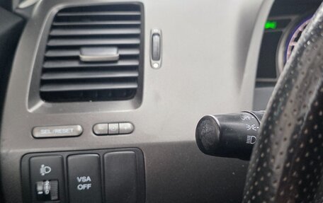 Honda Civic VIII, 2007 год, 780 000 рублей, 12 фотография