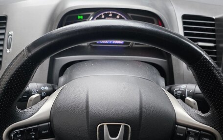 Honda Civic VIII, 2007 год, 780 000 рублей, 10 фотография