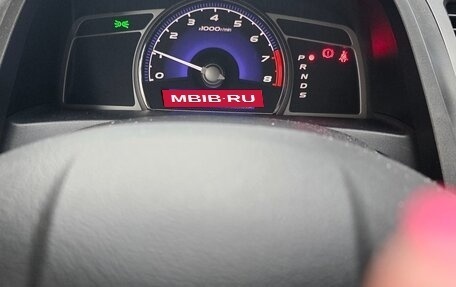 Honda Civic VIII, 2007 год, 780 000 рублей, 9 фотография