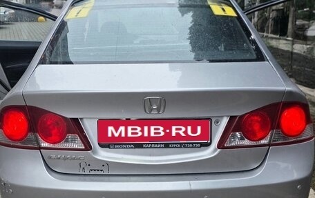 Honda Civic VIII, 2007 год, 780 000 рублей, 3 фотография