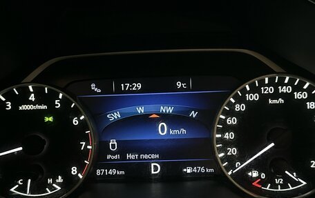 Nissan Murano, 2017 год, 2 550 000 рублей, 6 фотография