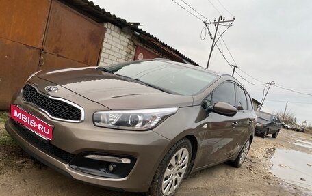 KIA cee'd III, 2015 год, 1 400 000 рублей, 1 фотография