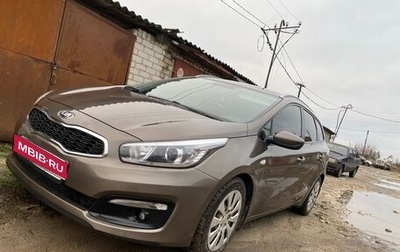KIA cee'd III, 2015 год, 1 400 000 рублей, 1 фотография