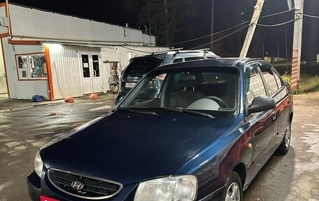 Hyundai Accent II, 2008 год, 325 000 рублей, 2 фотография