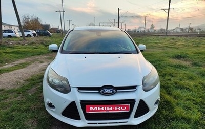 Ford Focus III, 2012 год, 700 000 рублей, 1 фотография