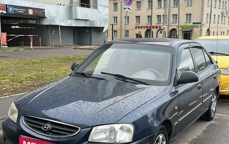Hyundai Accent II, 2008 год, 325 000 рублей, 12 фотография