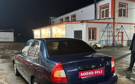 Hyundai Accent II, 2008 год, 325 000 рублей, 4 фотография