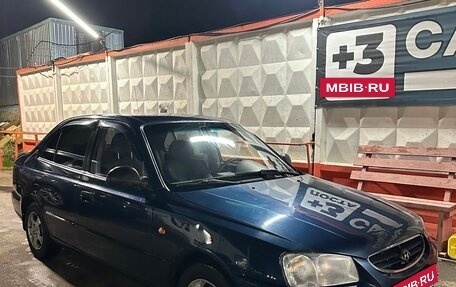 Hyundai Accent II, 2008 год, 325 000 рублей, 3 фотография